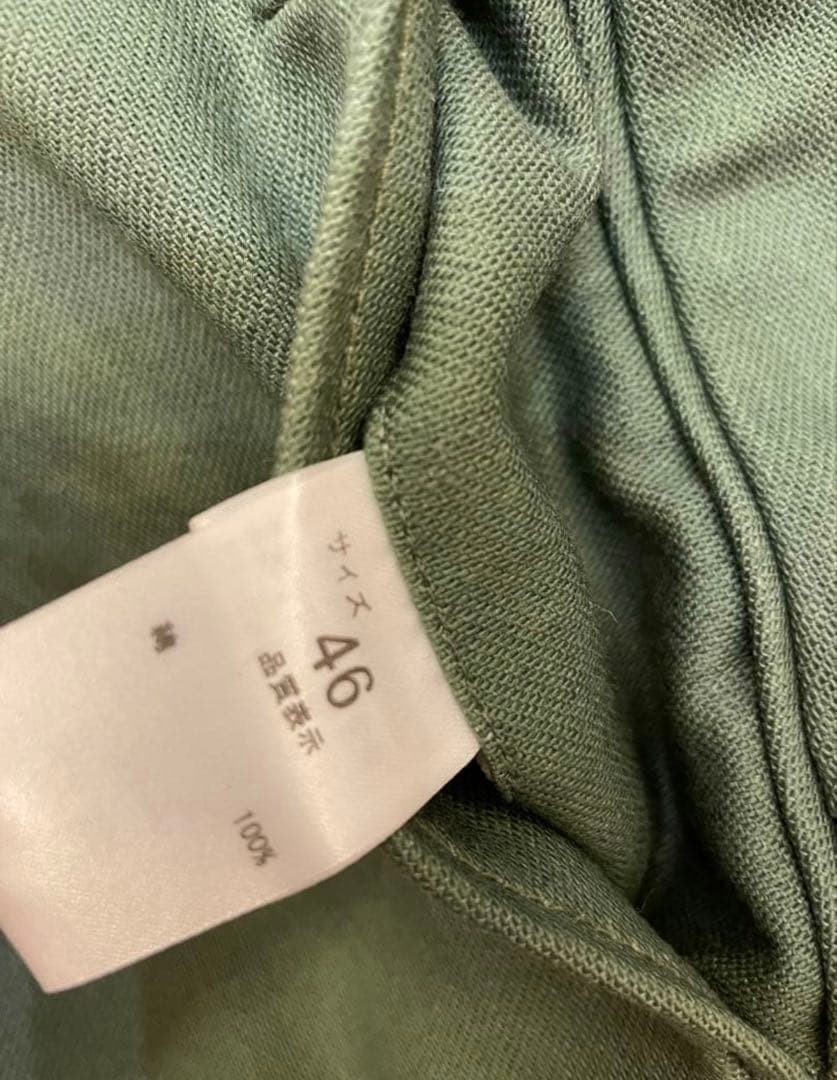 NEAT 80's US LAUNDRY WIDE スラックス　パンツ　ズボン