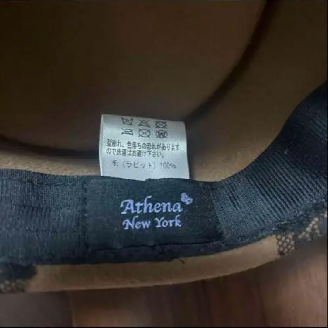 アシーナニューヨーク　 ウール ベージュ キャスケット 黒レース