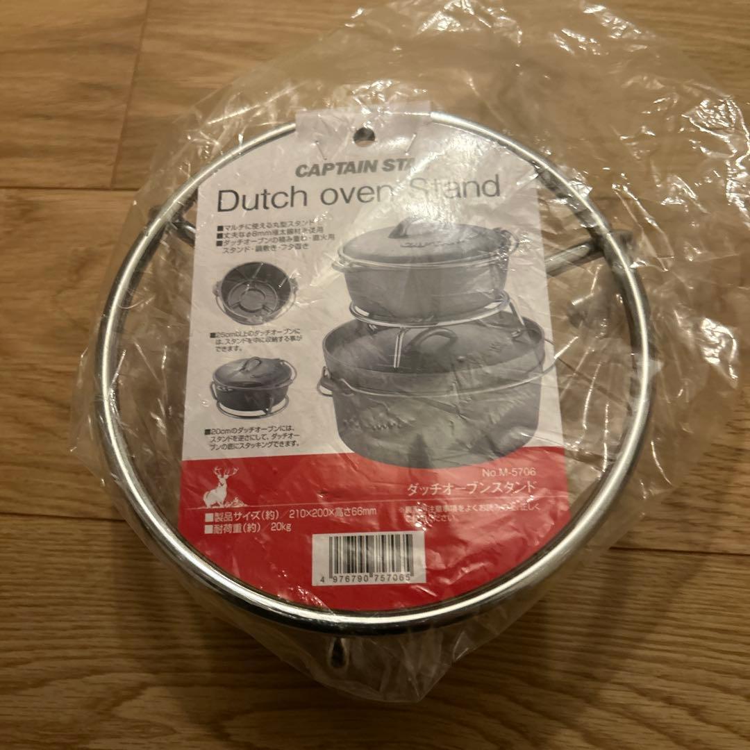 TOYOTOMI RL-25M(R) 対流型石油ストーブ レッド