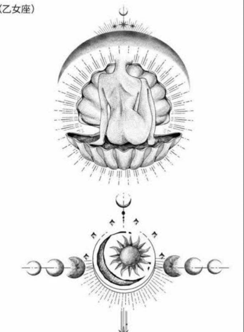 Melt the lady horoscope tattoo tops 乙女座