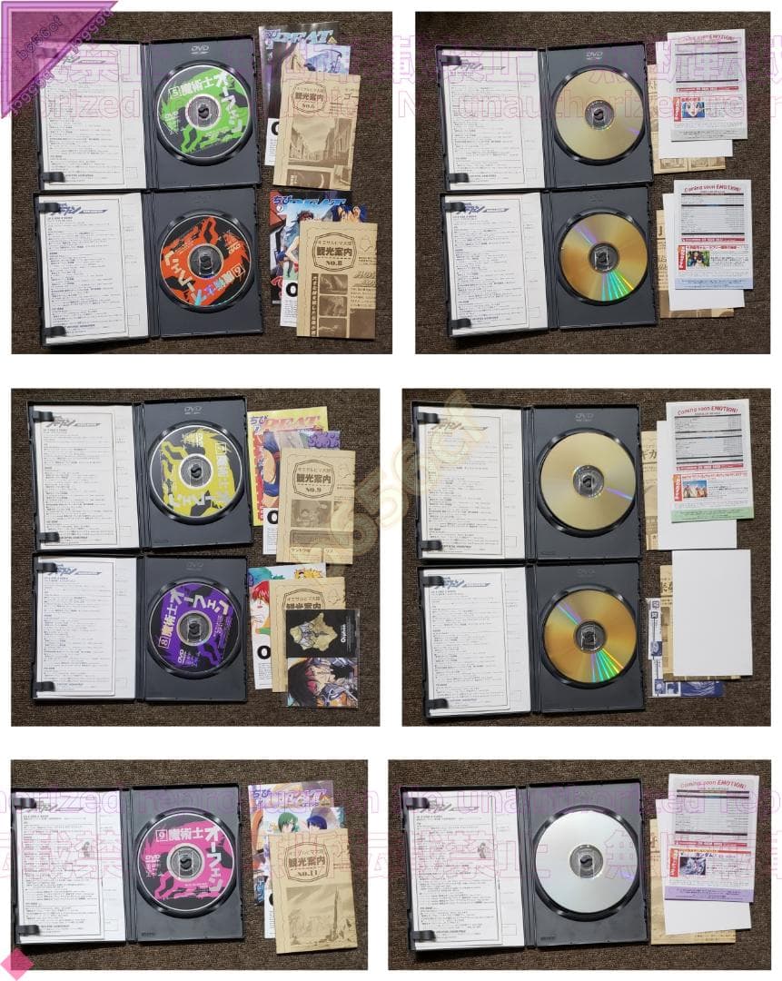 ◎DVD 全巻セット 魔術士オーフェン 全9巻 ＋ Revenge 全8巻