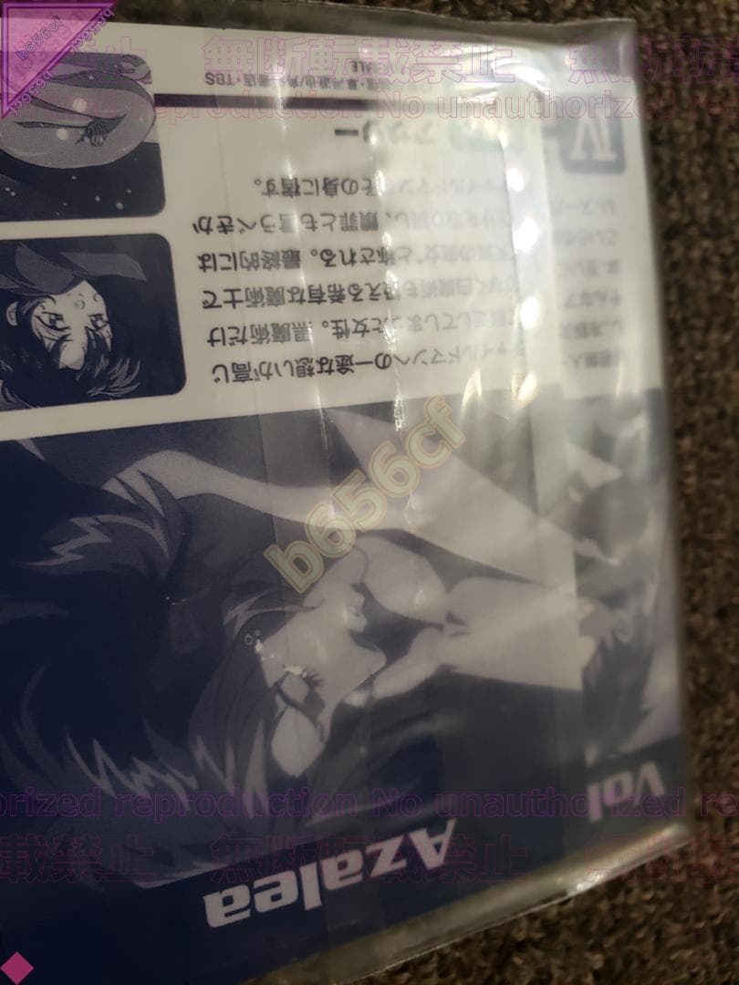 ◎DVD 全巻セット 魔術士オーフェン 全9巻 ＋ Revenge 全8巻