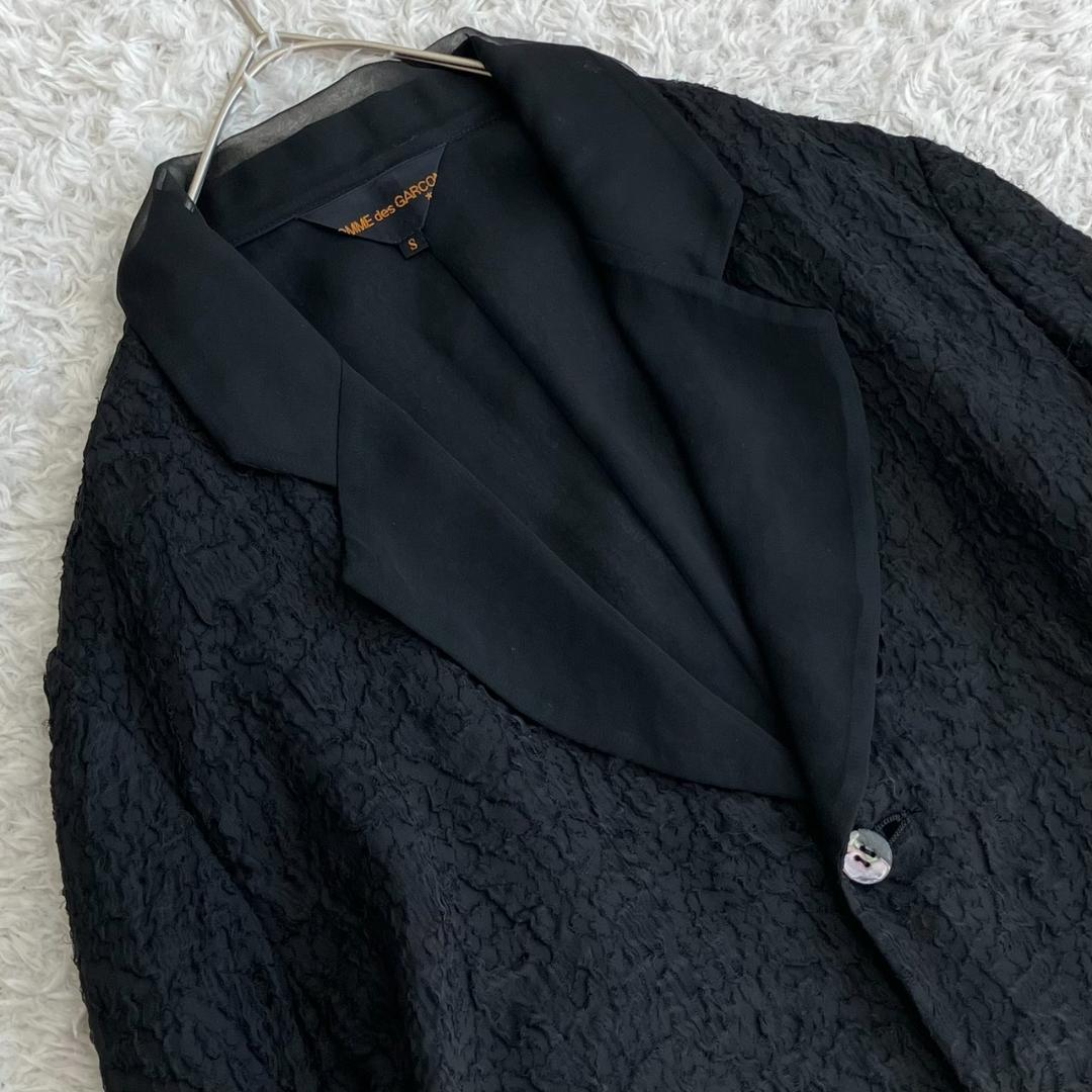 AD1990✨コムデギャルソン テーラードジャケット 総レース ブラック 黒 S