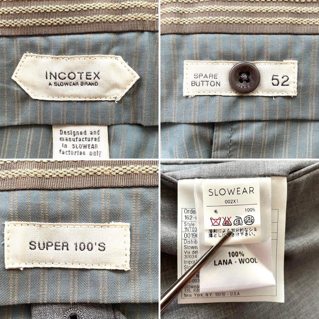 【極美品】INCOTEX SUPER100'S ウール スラックス パンツ 52