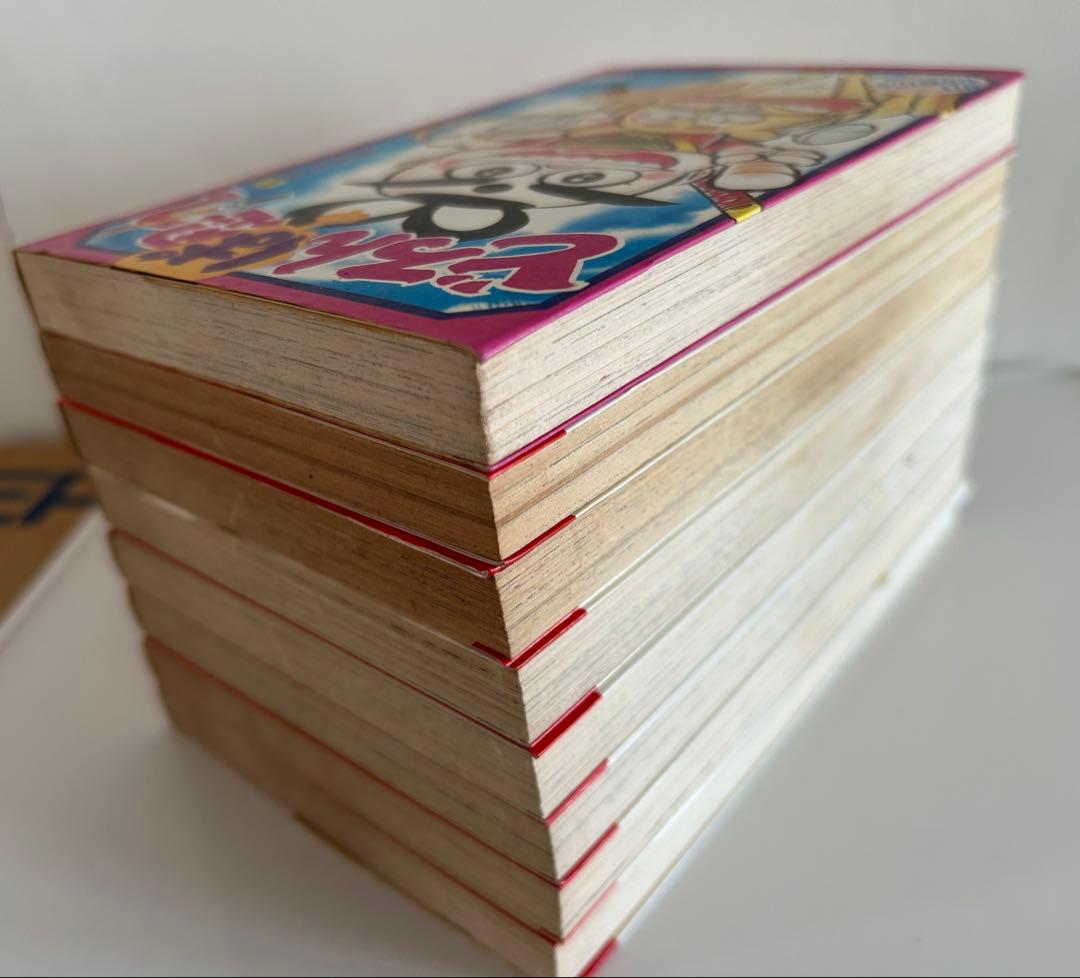 【 永井豪とダイナミックプロの作品110 】 激レア! どろんぱ忍丸 初版セット