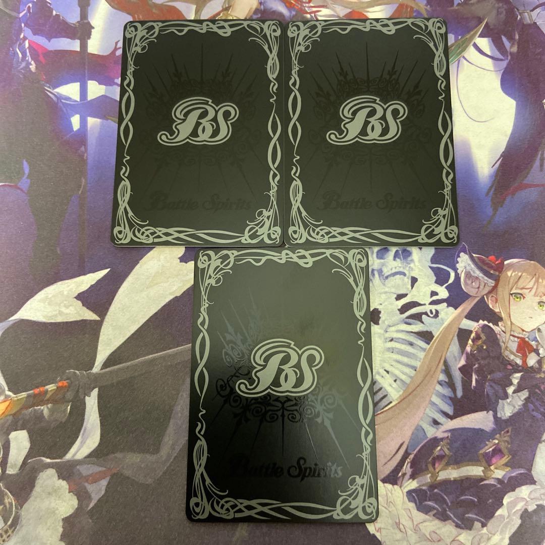 烈火の契約神 烈火 幸村 CP 3枚 アニメ背景 シークレット バトルスピリッツ