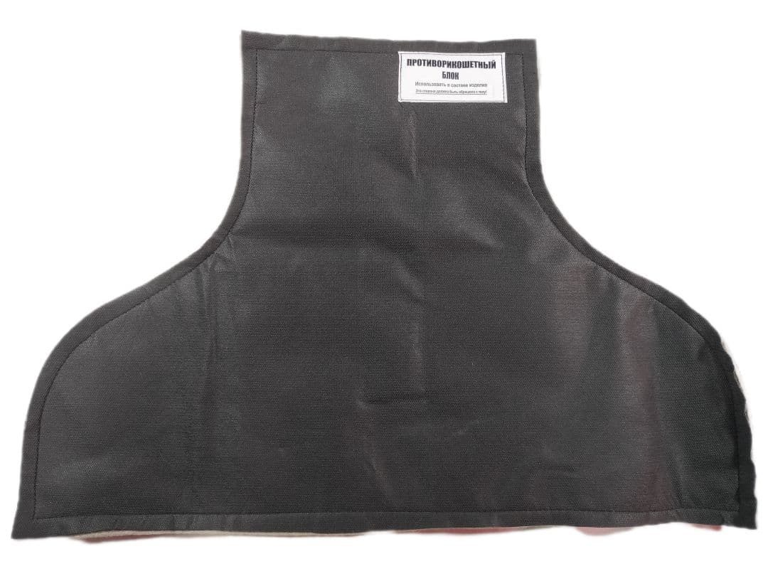 ロシア軍 実物 NPOSM製 module コクーン K41 サイズ2