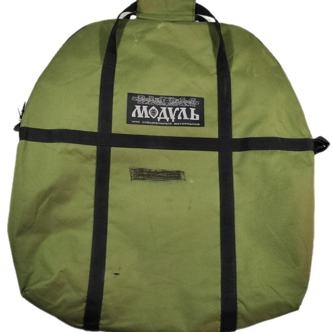 ロシア軍 実物 NPOSM製 module コクーン K41 サイズ2