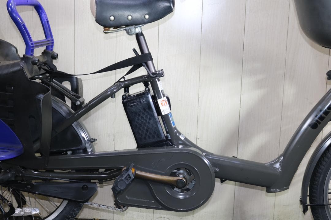 ブリヂストンbikke POLAR e BP0D38 20型8AH 3段 LED