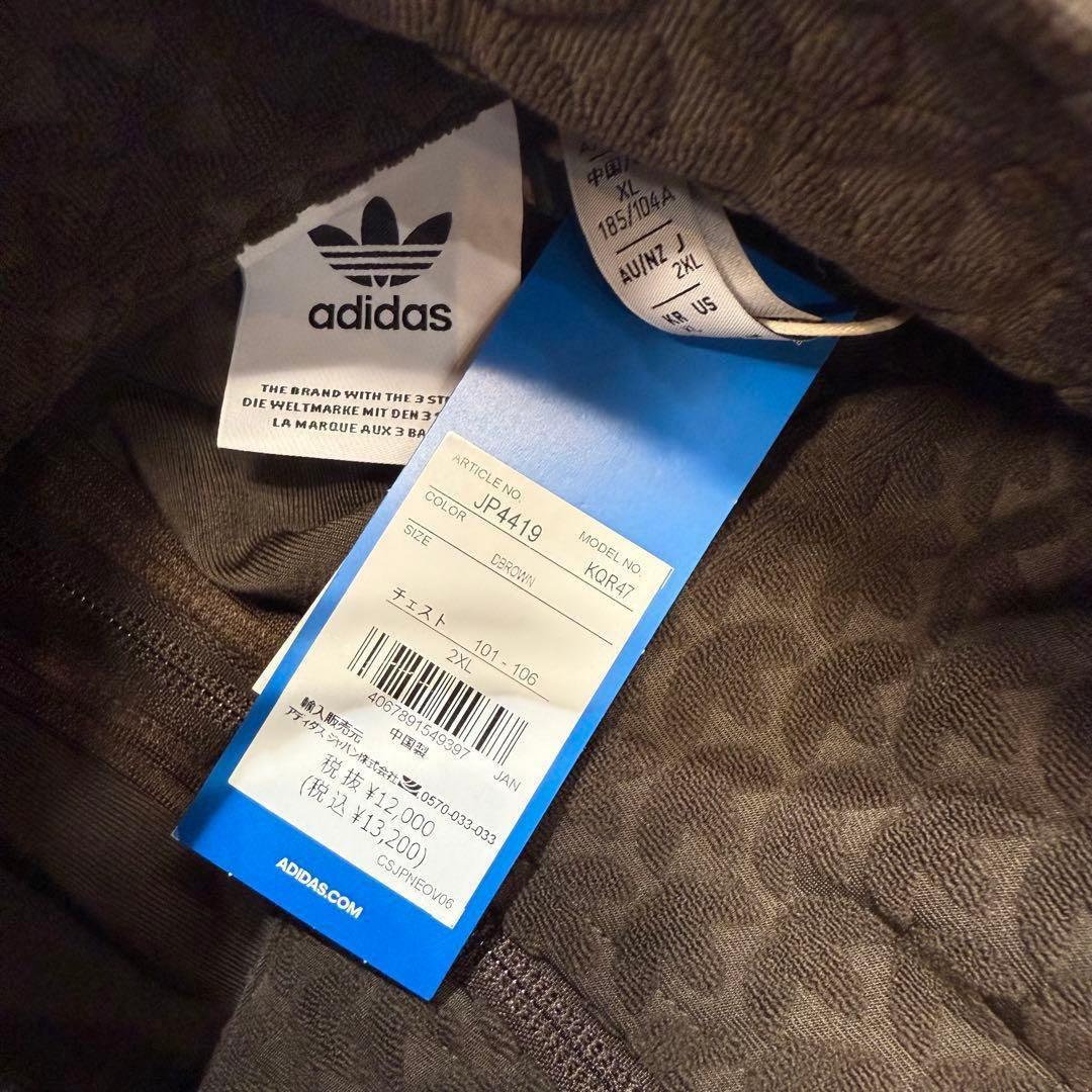 アディダスオリジナルス　モノグラム　トラックトップ　2XL トラックジャケット