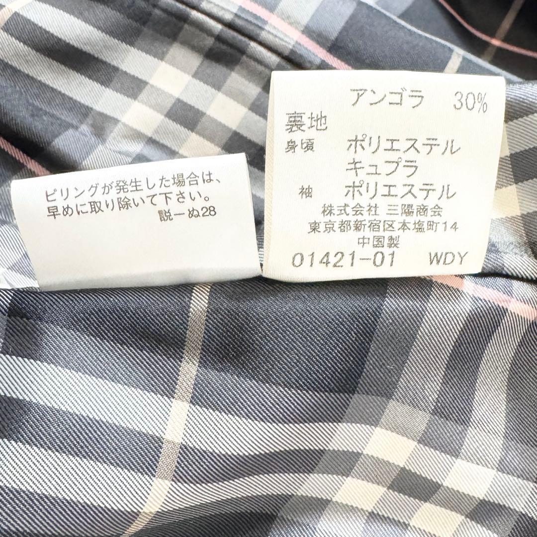 【極美品】BURBERRY BLUE LABEL チェスター アンゴラ混　４０