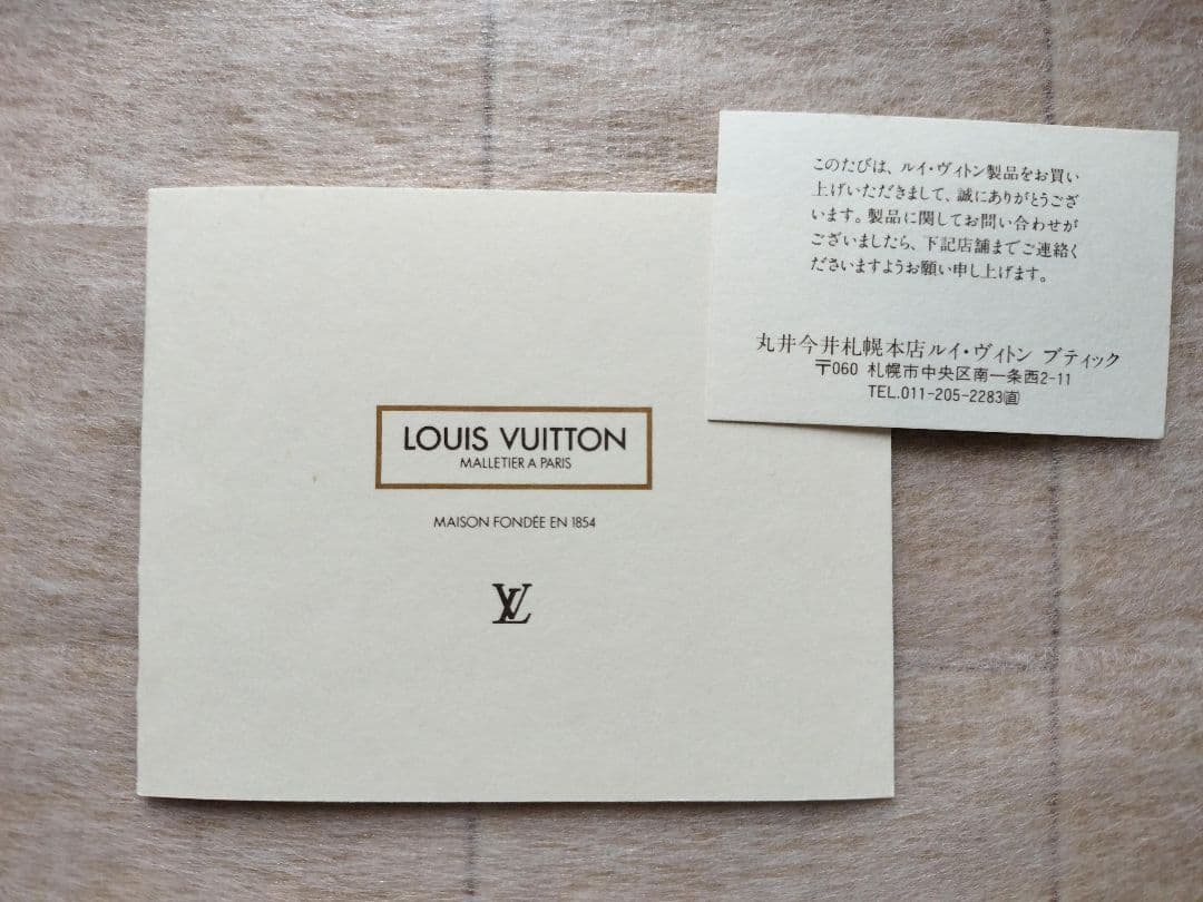 Louis Vuitton エピ キーケース ポシェットクレ ケース 赤