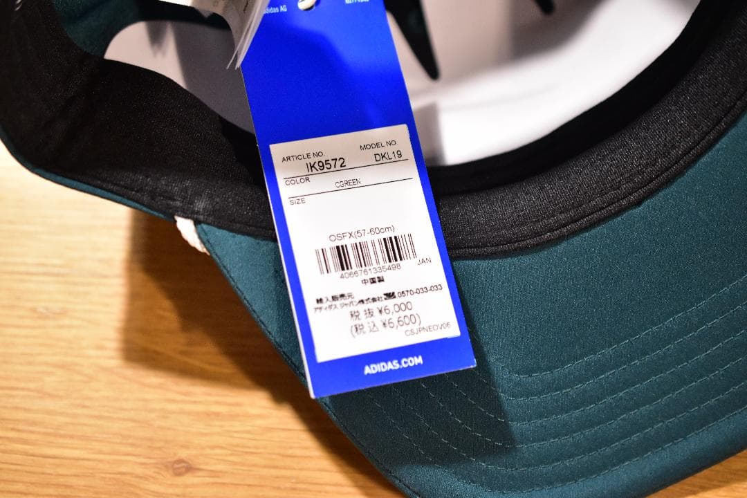 アディダス Bogey Boys コラボ キャップ