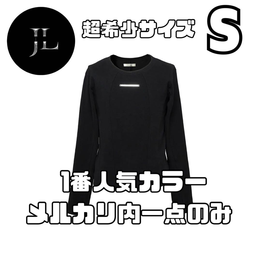 Sサイズ　jent louis Rib Long Sleeve Tee こた着用