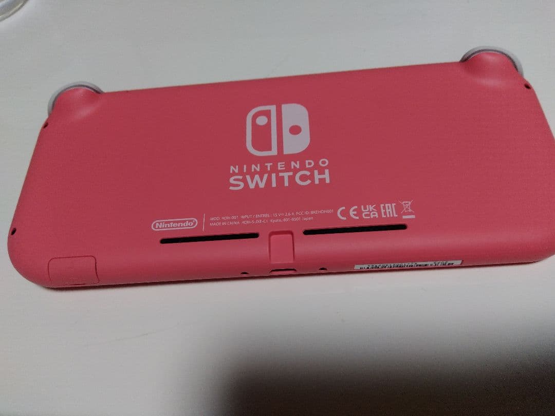 Nintendo Switch Lite 本体　コーラル