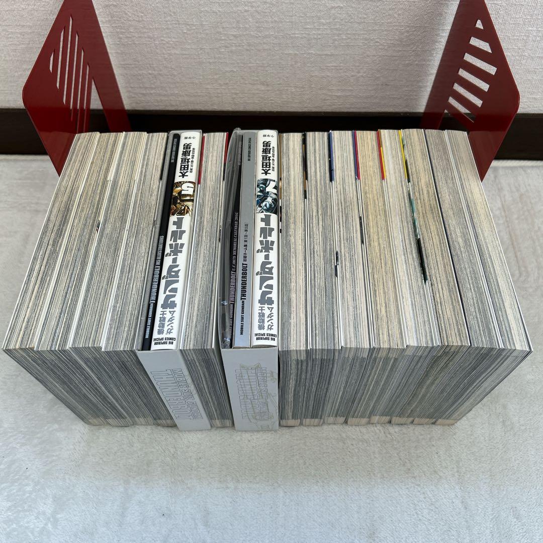 機動戦士ガンダム サンダーボルト 全27巻 外伝 全5巻 他計33冊 セット