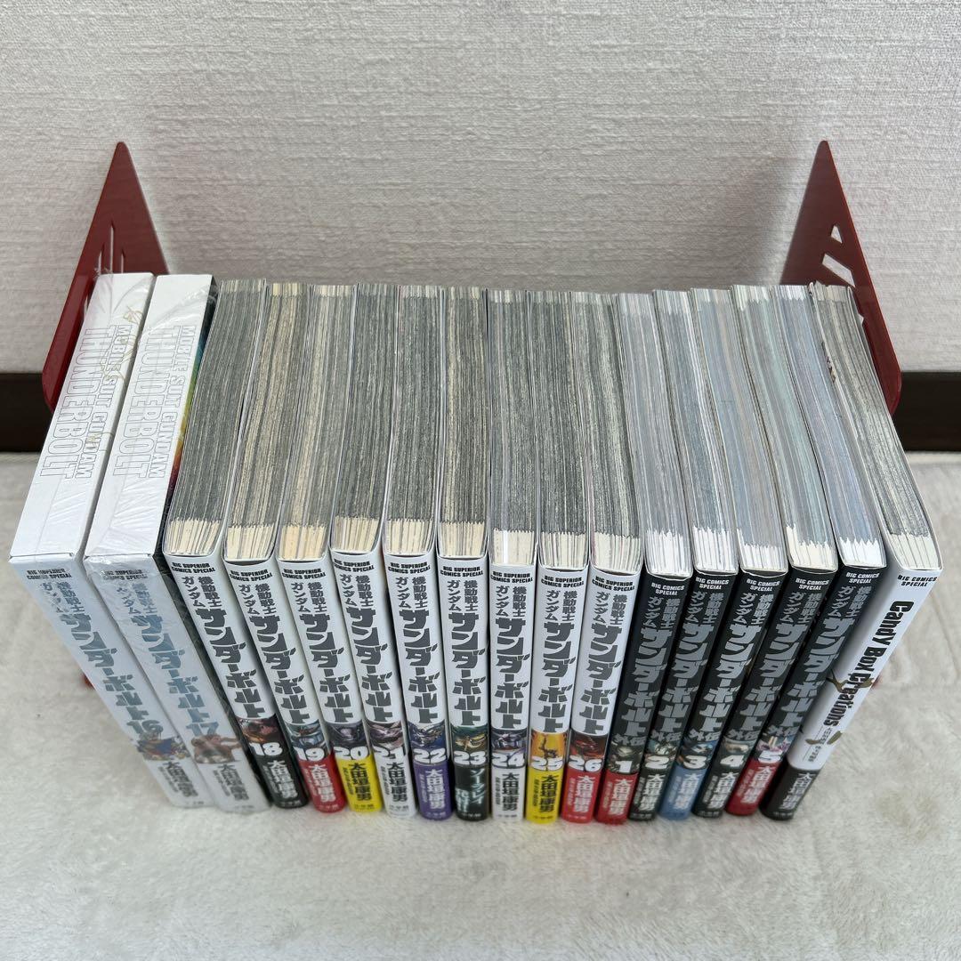 機動戦士ガンダム サンダーボルト 全27巻 外伝 全5巻 他計33冊 セット