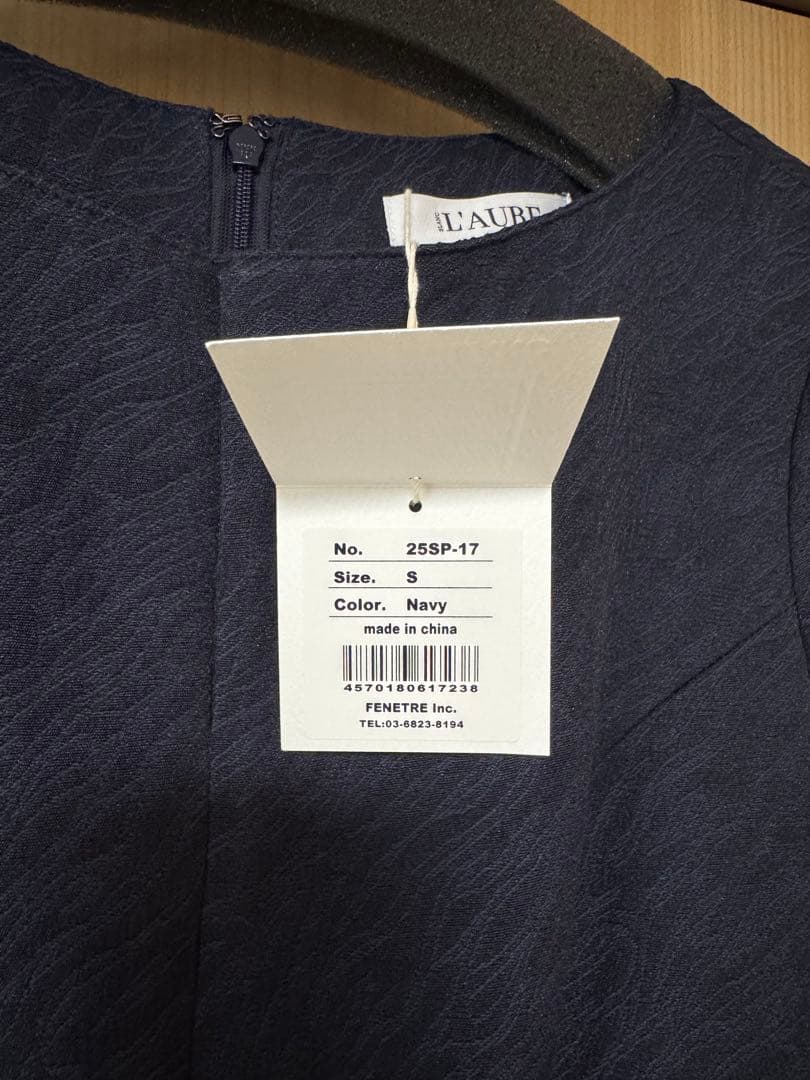 【新品】ローブブラン　Keyneck Jacquard Dress Sサイズ