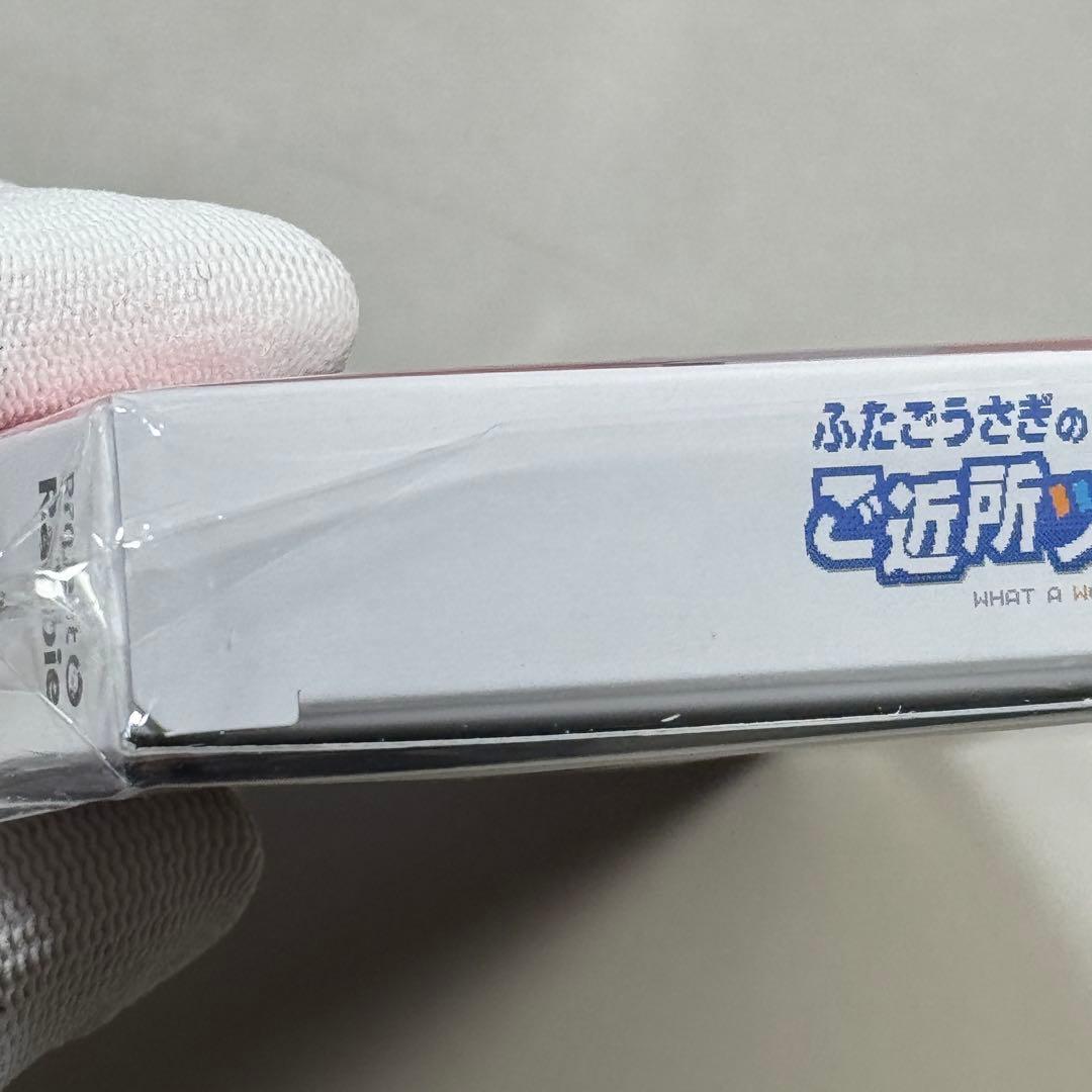 ふたごうさぎのご近所ツーリズモ　限定特装版