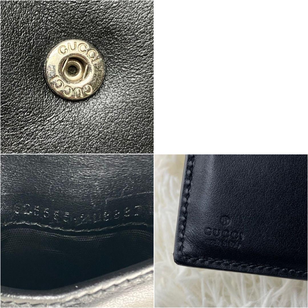 グッチ　二つ折り財布　GG柄　グッチシマ　レザー　ブラック　付属品完備