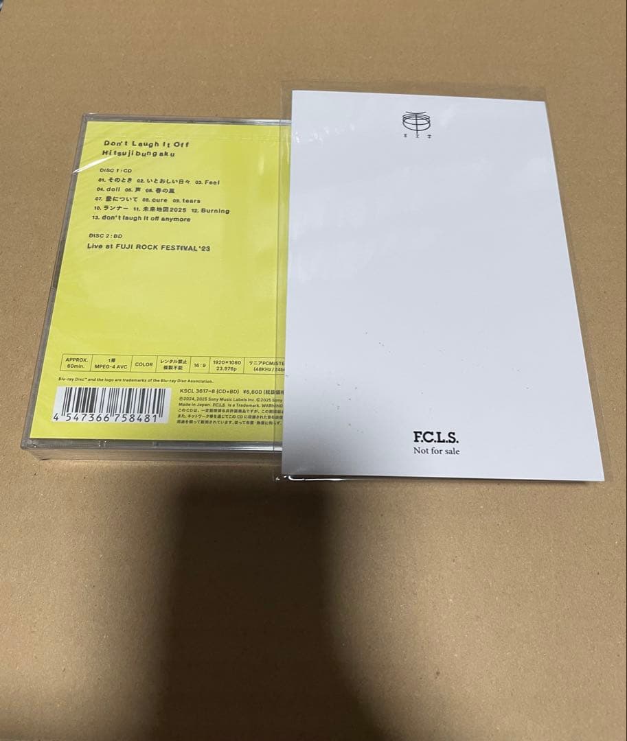 サイン入り初回生産限羊文学 Don’t Laugh It Off Blu-ray