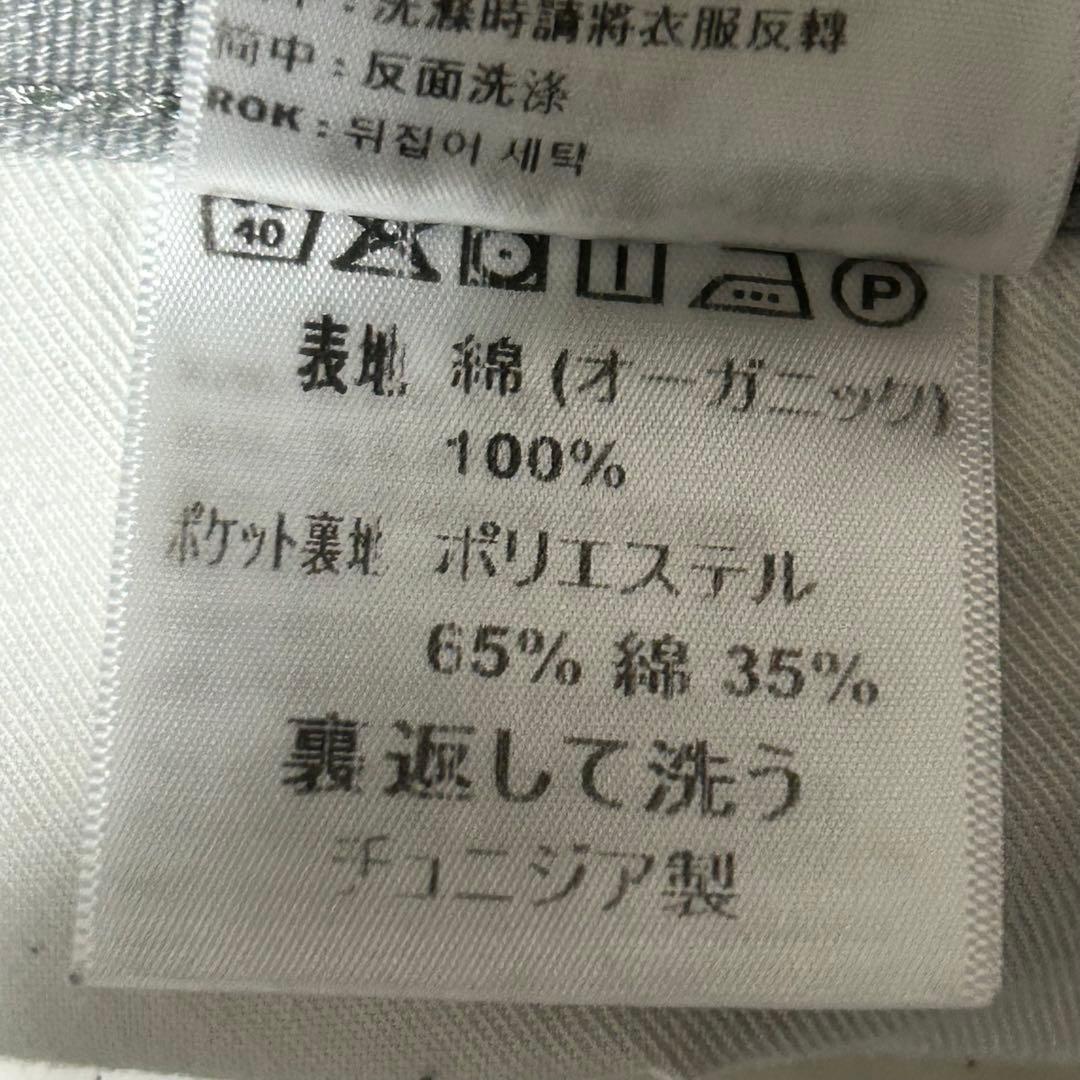 カーハート Carhartt wip ダブルニー ペインターパンツ グレー 36