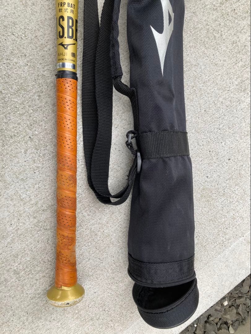 ミズノ ビヨンドマックス ギガキング 軟式バット ケース付き MIZUNO