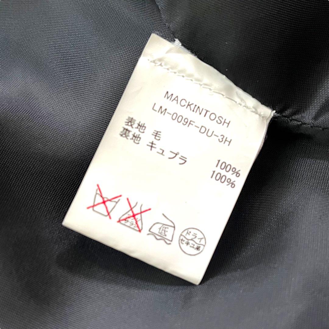 2点セット　現行白タグ　英国製　 マッキントッシュ　ウール　チェスターコート