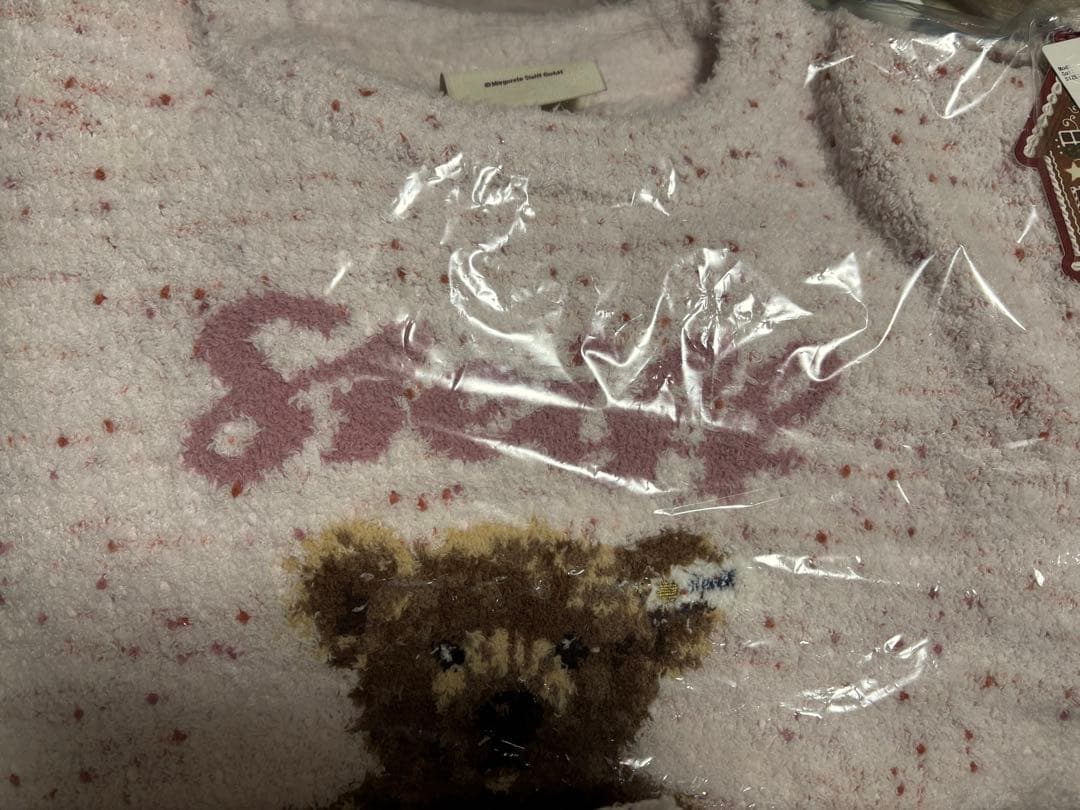 新品 ジェラートピケ シュタイフ ジャガードプルオーバー&ロングパンツ ピンク