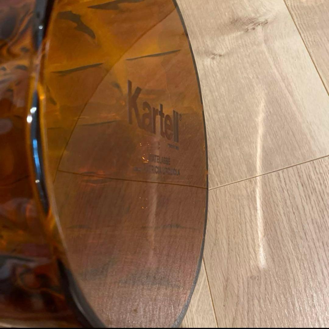 Kartell マトラッセ　アンバー 花瓶 フラワーベース ゴミ箱