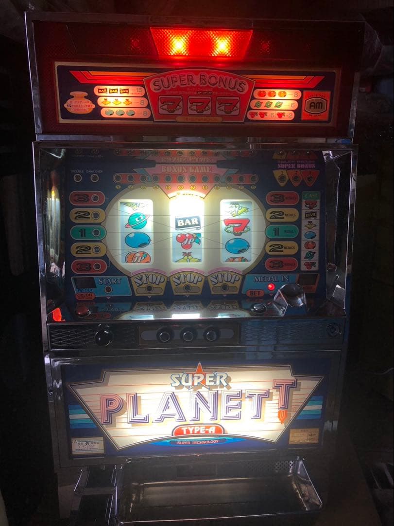 【ジャンク】スーパープラネット　3号機　実機　不要機付き