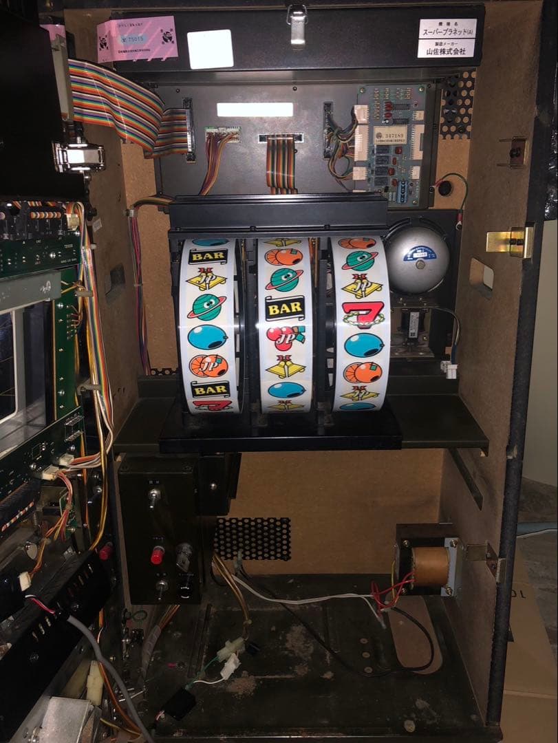 【ジャンク】スーパープラネット　3号機　実機　不要機付き