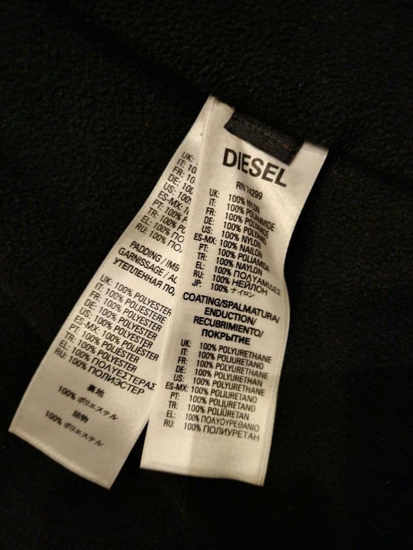 DIESEL*サイズ14*中綿ダウン*フードロゴデザイン**