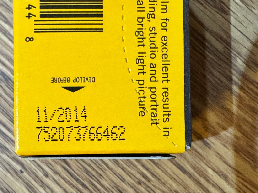 京セラ T zoom kyocera 電池・フィルムおまけ付き