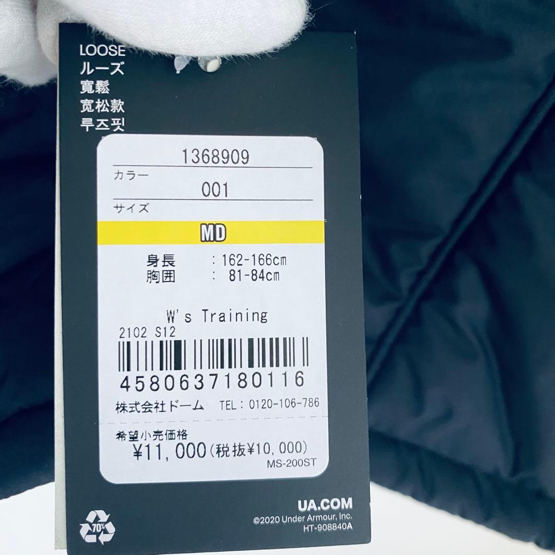 ＊⚫︎レディース　アンダーアーマー　アウター　コート