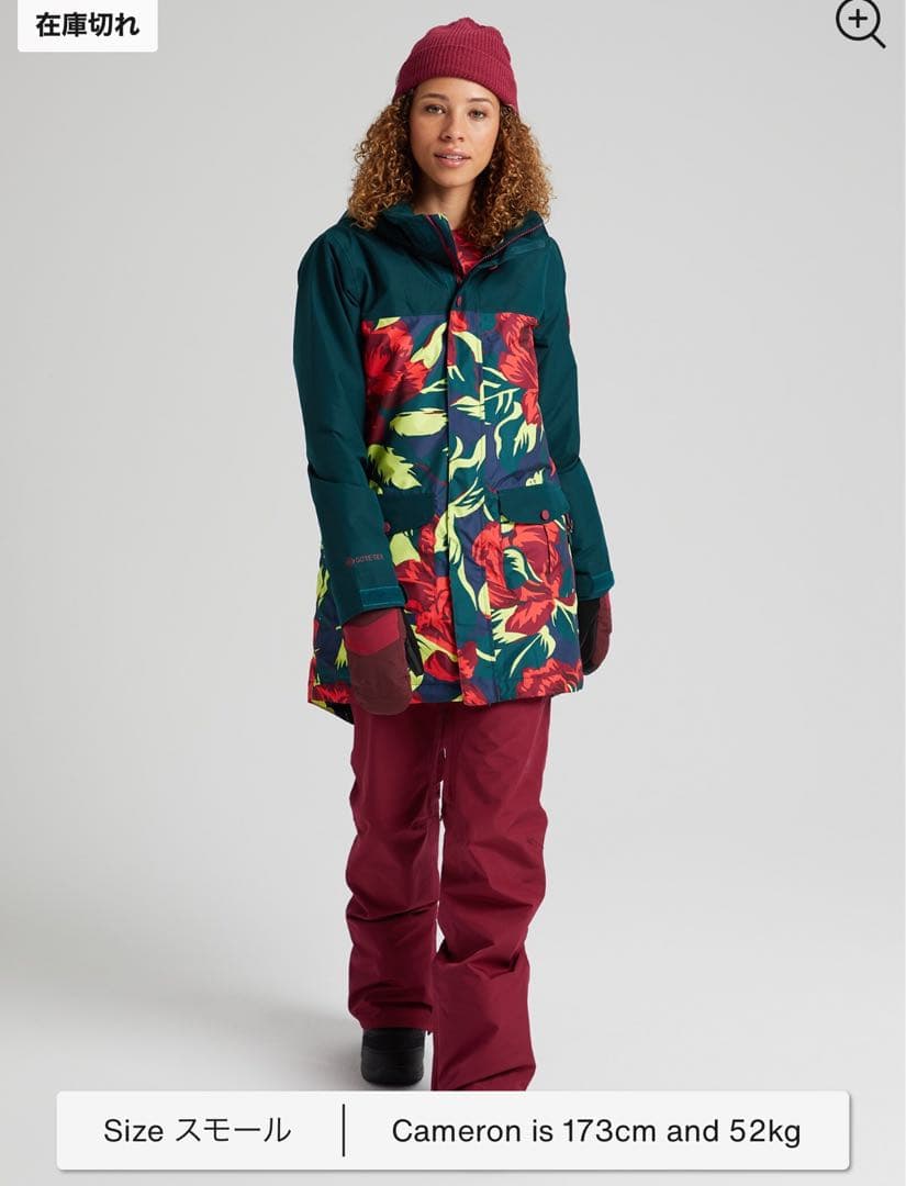 ウィメンズ Burton GORE-TEX アイリス上下 ＋ Vidaパンツ