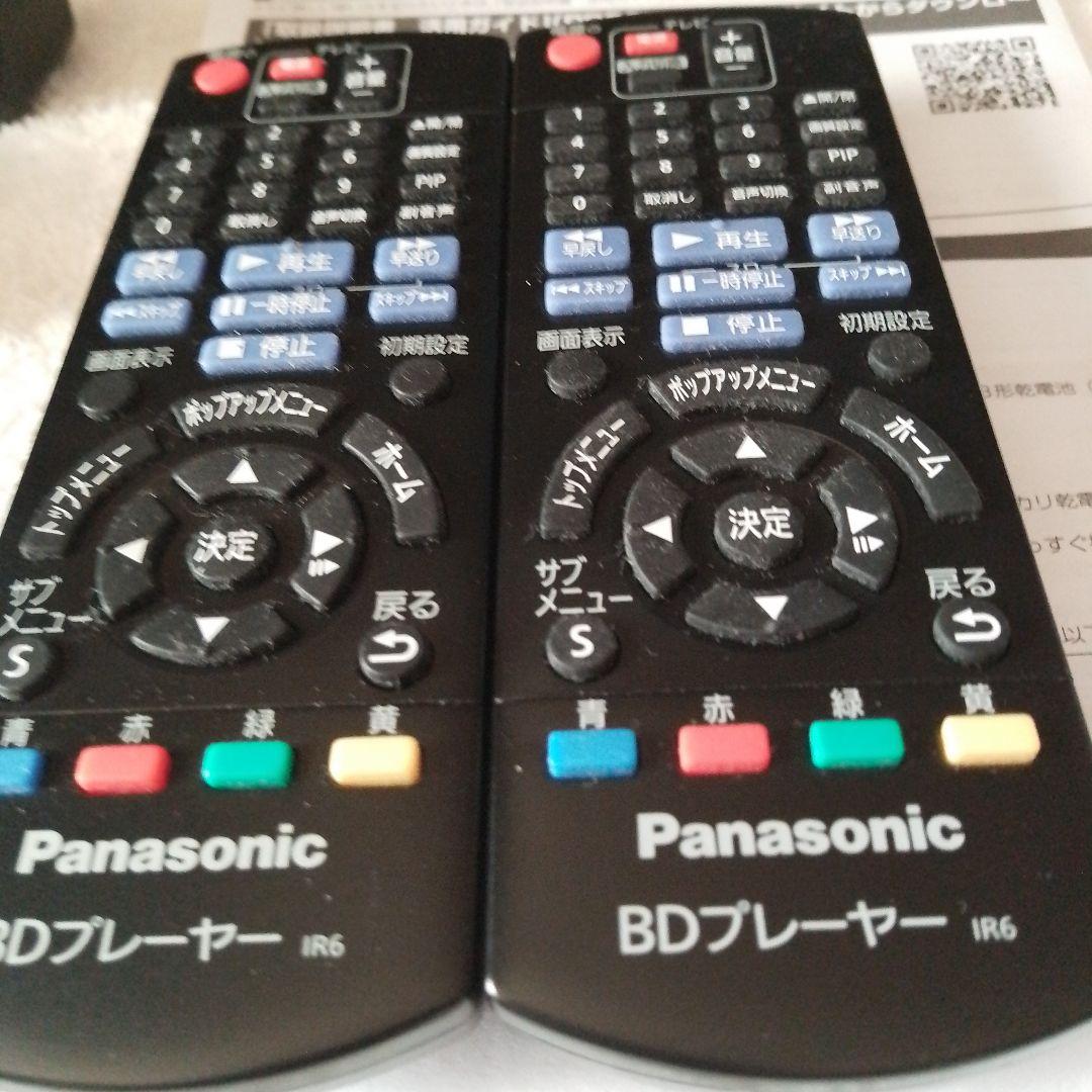 Panasonic DMP-BD90 Blu-rayプレーヤー2台まとめ売り