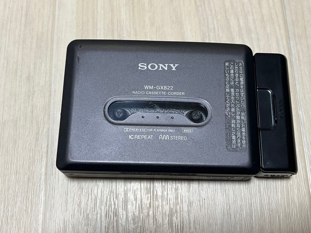 ウォークマン　カセットプレーヤー　ソニー　SONY　WALKMAN