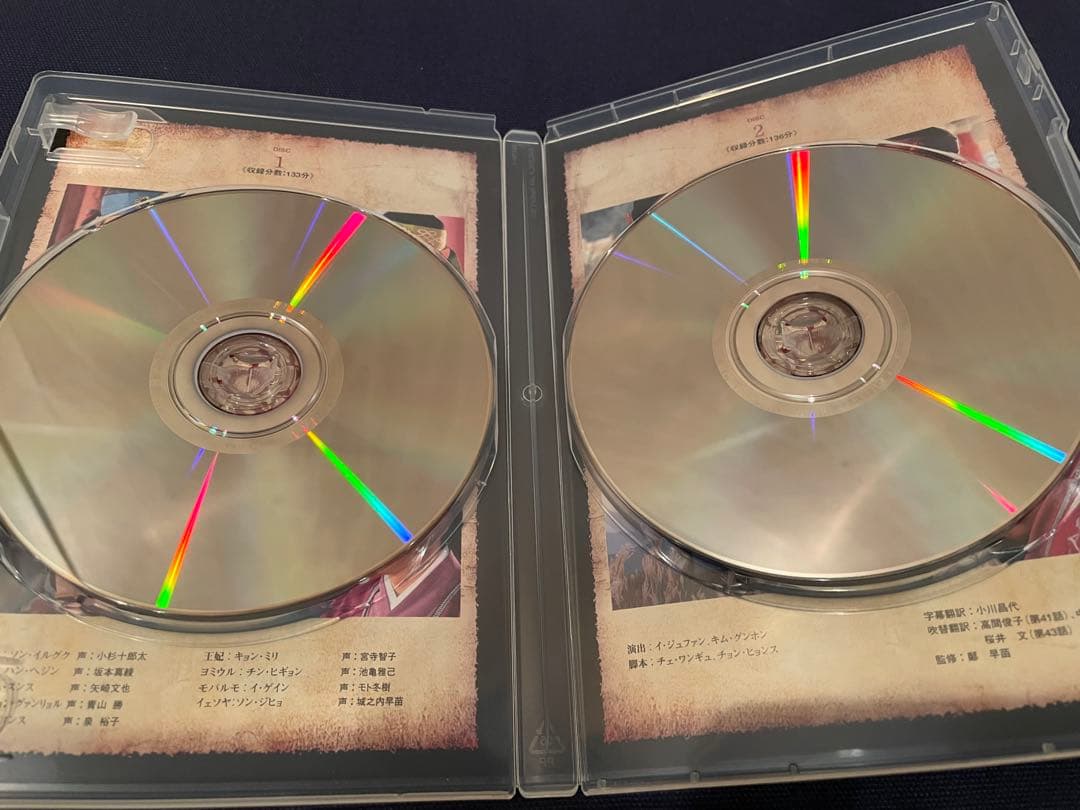 朱蒙 DVDBOX 全81話 全巻 日本語字幕 日本語吹き替え