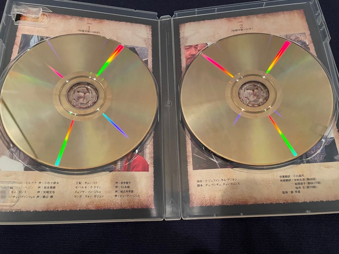 朱蒙 DVDBOX 全81話 全巻 日本語字幕 日本語吹き替え