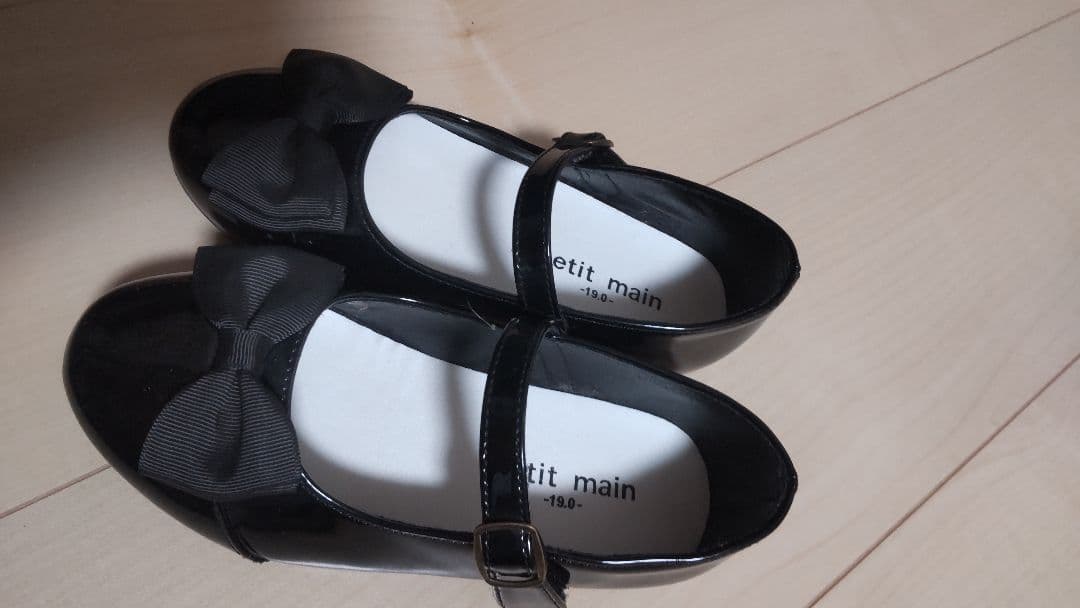 プティマイン セレモニー5点セット 120㎝