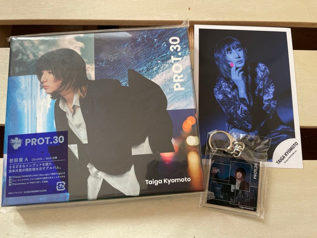 こっこ様 リクエスト 3点 まとめ商品