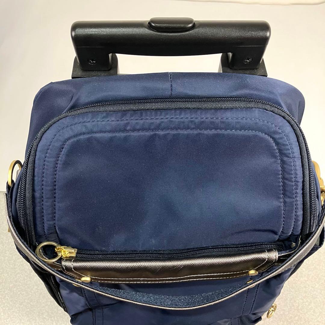 タグ付き 未使用級 エース ACE キャリーバッグ 4輪　ネイビー　コンパクト