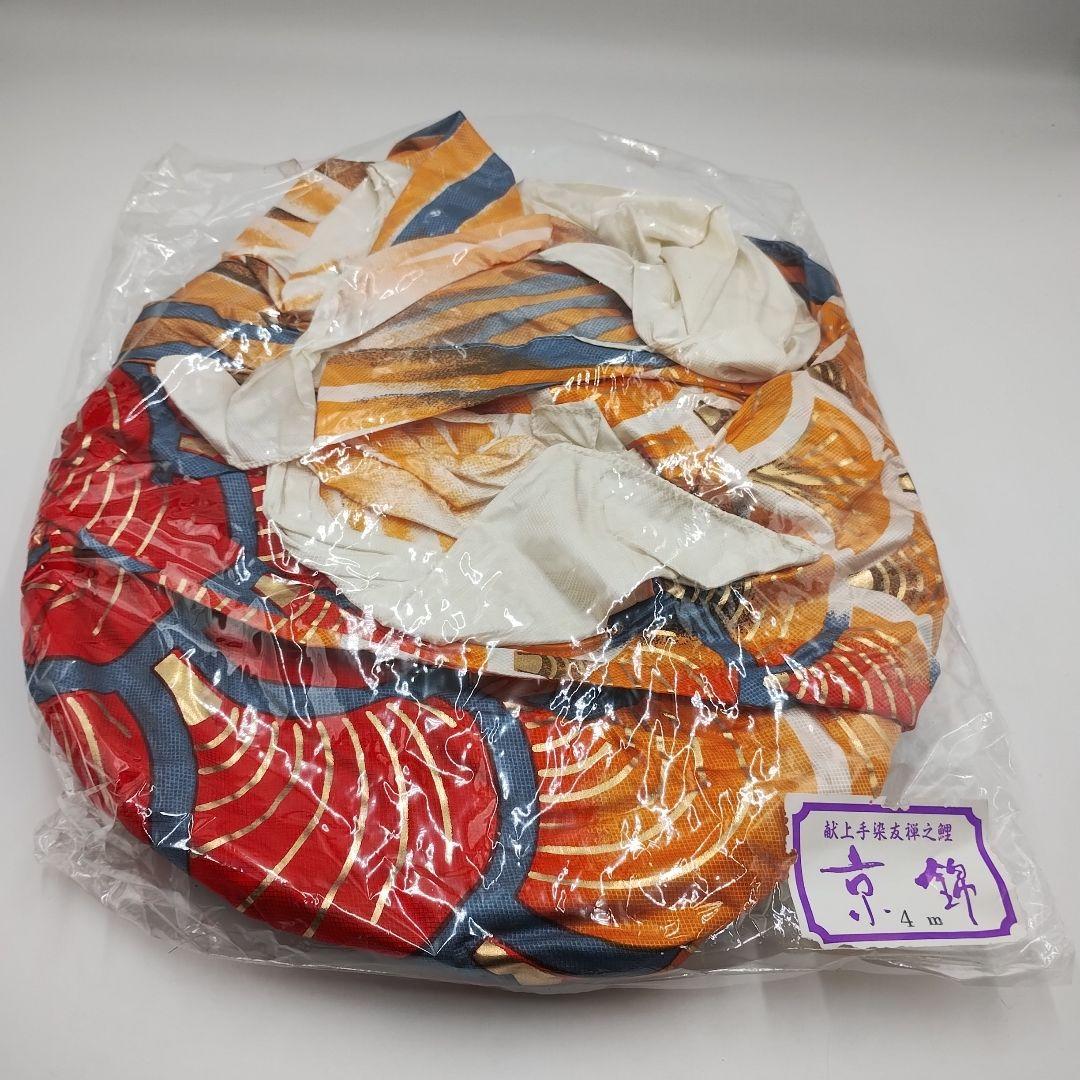 桐箱入り　鯉のぼり 5Mセット　献上手染友禅之鯉　京錦　徳永鯉