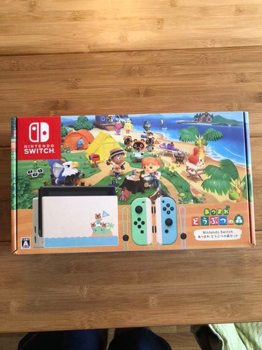 Nintendo Switch あつまれどうぶつの森　新品未使用
