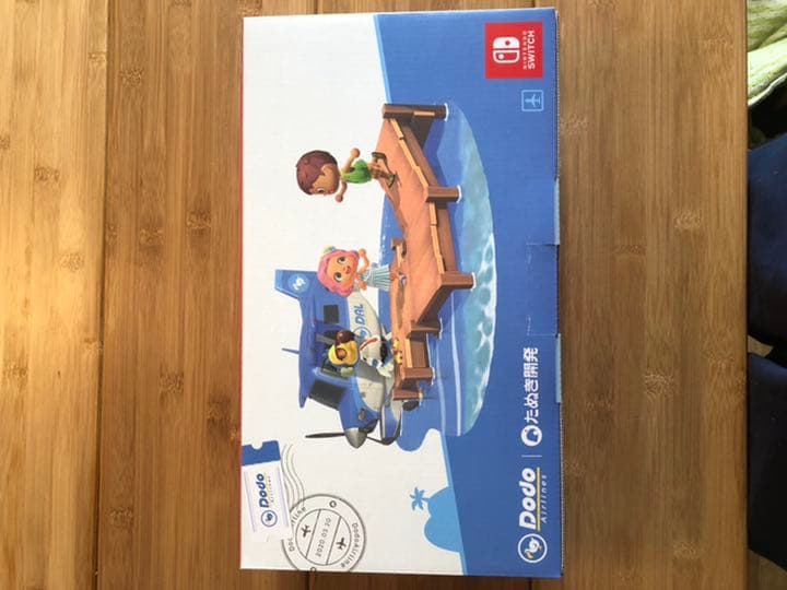 Nintendo Switch あつまれどうぶつの森　新品未使用