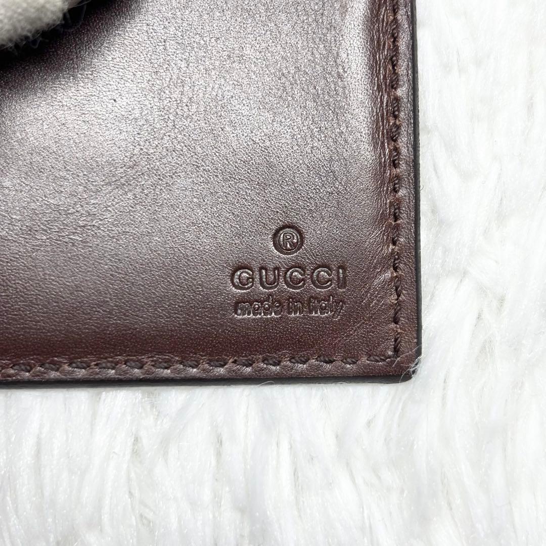 ✨美品✨ グッチ シマ 二つ折り財布 お札入れ GG柄 ブラウン 茶 レザー
