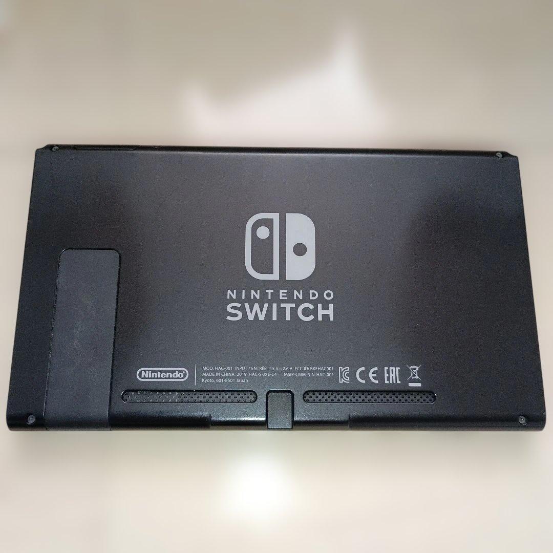 ニンテンドースイッチ　本体のみ　Nintendo　Switch