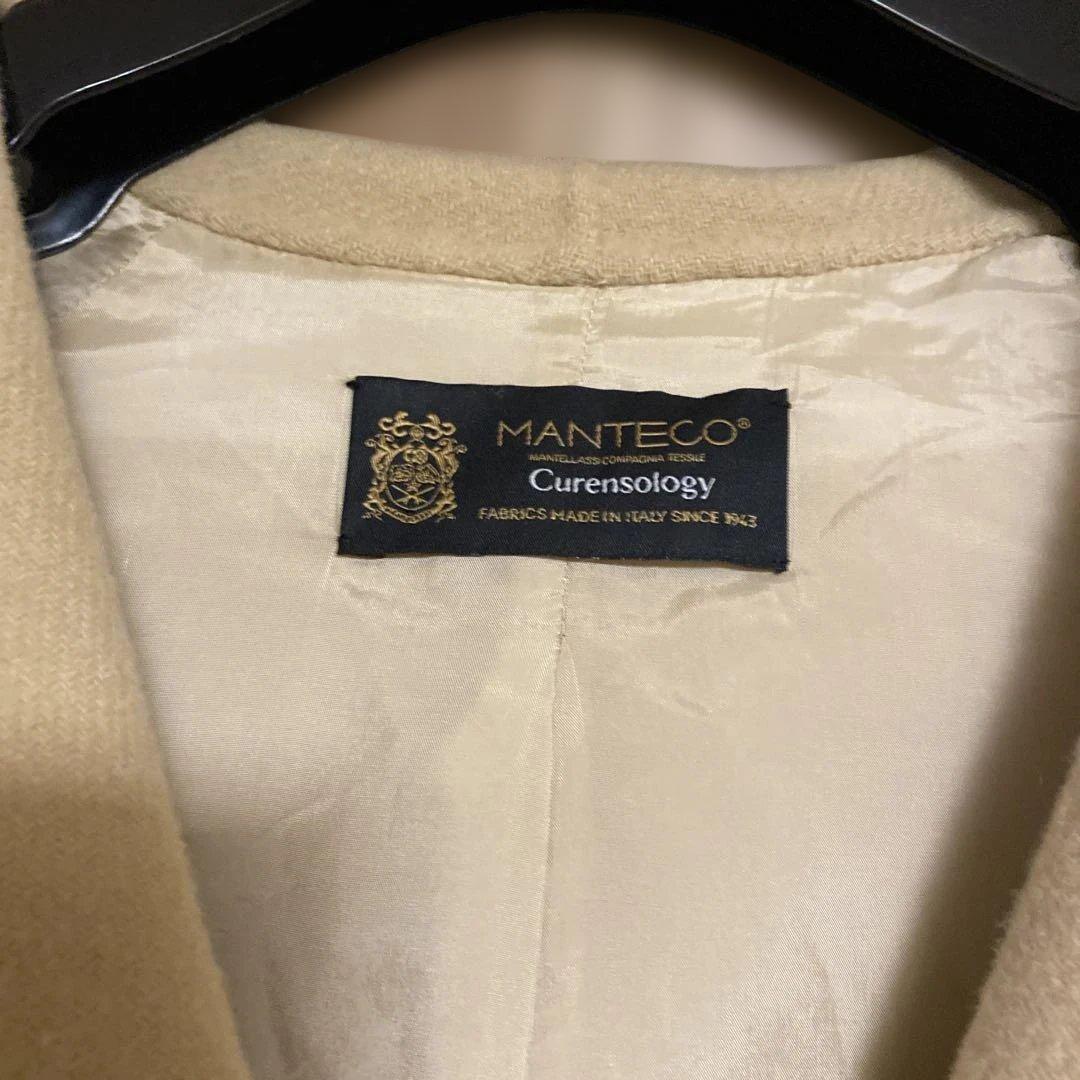 カレンソロジー　Manteco フード付きベージュコート