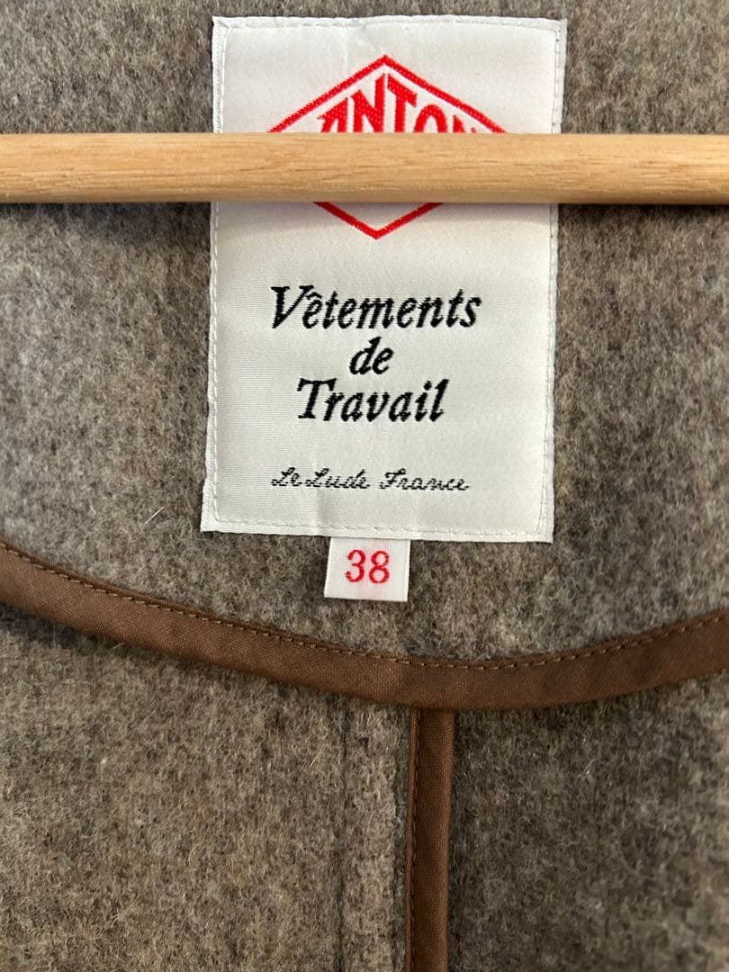 ろみ　ダントン ウールライトパイル ウールモッサ カラーレスジャケット